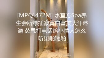 STP28371 扣扣传媒 QQOG003 极品白虎萝莉天花板 ▌粉色情人▌浴室镜子前极致性爱 羞耻看自己被后入爆浆 超色情爽爆了