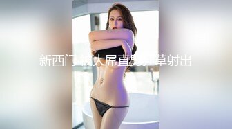 [SWAG]RQ-0001破處美女人妻的體驗