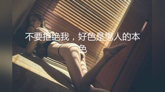 [MP4/540MB]天美傳媒 TMG053 四眼宅男告白失戀學妹 尤莉