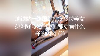 STP23532 娇滴滴很会玩诱惑小美女 说话嗲嗲很有感觉 丝袜撕裆极品美穴&nbsp;&nbsp;揉捏奶子自摸阴蒂&nbsp;&nbsp;手指抠入小穴&nbsp;&nbsp;娇喘呻吟很酥麻