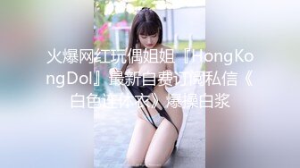 高颜值00後青春美少女,染黄发,粉丝要求把毛毛全刮了,小穴十分紧,掰开好费劲