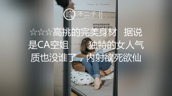 《家庭摄像㊙️破解泄密》年度精选三⭐黑客破解民宅摄像原生态真实偸拍⭐丰富有趣五花八门居家夫妻性生活求肏遭拒枕头紫薇 (4)