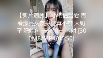 [原y版b]_046_果g茶c酱j_啪p啪p_20211117