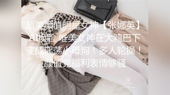 [MP4/404MB]天美傳媒 TMG0064 不省人事的小姐姐被看護操到醒來 沈湘妮(湘湘)