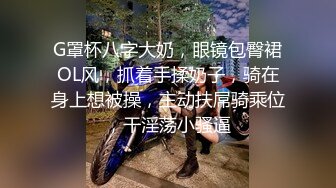 午夜寻花约了个长相甜美妹子