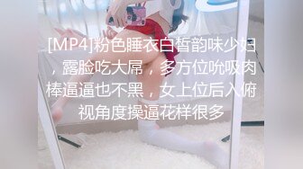 舔棒棒糖 00-