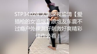 尤物！！人美声甜【aiYuenYuen】身材无敌~全裸滴蜡，白虎粉逼，土豪们的专属女神 (4)