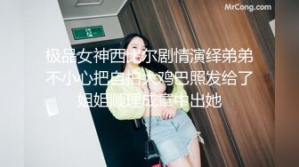 Al&mdash;虎牙橙汁无码内射