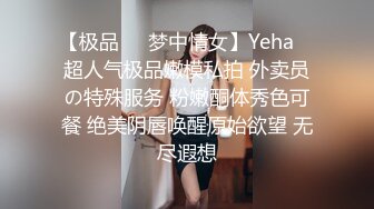 《硬核✅极品网_红》众多坛友开帖求的Onlyfans亚裔百变小魔女izzybu付费解锁露脸私拍~被富二代各种玩肏双飞闺蜜紫薇 (23)