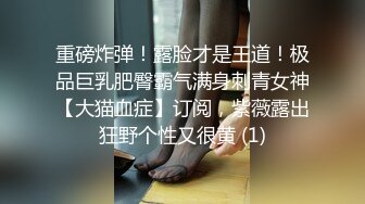 《重磅收费精品福利》入会粉丝团专属91露脸反差女神网红【小蓝】的性福生活无水全收录高颜特骚身材又好撸点很高 (7)