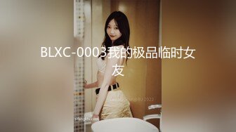 【新速片遞】 商场女厕全景偷拍多位美女嘘嘘各种小美鲍[3560M/MP4/30:09]