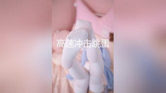 高颜值‘御姐’TS紫迹 性感丰满的OL装，小内内脱下露出鸟儿哇塞 小鸟就在裤裆下，真诱惑呀 性感熟女！