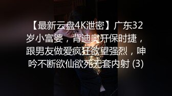 经典流出极品女神QT浅笑户外大尺度流出 人前全裸定制私拍 完美身材 人来人往的公园随便裸露真大胆