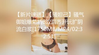 [MP4]母子の肉欲乱伦 青春期的儿子荷尔蒙发作乱伦挑逗漂亮母亲