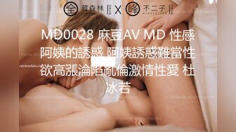 这个女优好棒 DX ＃10