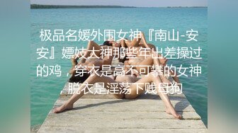 SWAG 狂泄淫水巨乳女导师学生套内射 吉娜