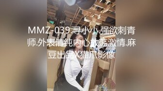 熟女撅起黑丝大屁股 扭动丰满蜜桃臀被胖男多姿势后入操逼[MP4/221MB]