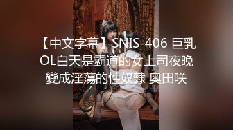 【最美??淫乱人妻】极品美乳淫妻『嫂子爱露出』骚货淫妻性瘾爆发 这次找三个单男玩群交 前裹后操一起上 高清720P原版