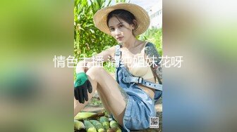 三对母子一起参加野营 儿子和爆乳妈妈在帐篷内愉快地近亲相奸淫荡乱伦派对RCT982（中文字幕）