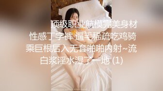 颜值很高的白丝情趣学妹跟小哥激情啪啪，深喉口交足交大鸡巴，让大哥无套插入，各种体位