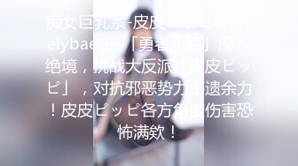 开档黑丝纹身少妇无套抽插 本人脱处