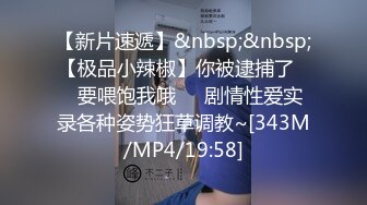 云上会所KTV之偷拍女厕所YSHS (28)