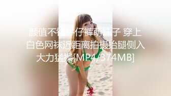 【诱惑的小女人】按摩店内春色无边，23岁娇俏小姐姐，肤如凝脂，玉体横陈，谁能忍得住不干一场