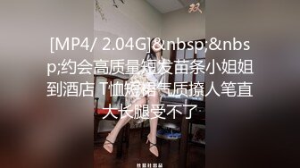 破_解百D云美女 相册❤️超精品泄密福_州王S雯等7位美女不雅性爱图影流出破_解百D云美女 相册❤️超精品泄密福_州王S雯等7位美女不雅性爱图影流出 (2)