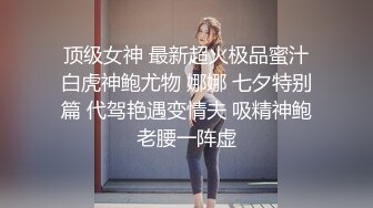 第一次见到搞gay还那么有激情的