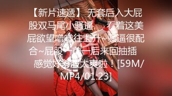 《极品反差婊☀️私拍》万人求档OnlyFans上流高颜气质女神【奥义】不雅私拍第二部☀️金主们的精盆泄欲器3P视觉盛宴 (9)