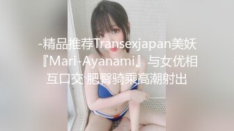 [MP4/ 618M] 肉肉身材大奶子眼镜妹居家夫妻啪啪，隔着裤子揉逼逼拨开内裤掰穴