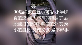 情趣酒店摄像头偷拍大叔出差寂寞叫了个小姐上门服务妹子服务态度不行有点抗拒大叔