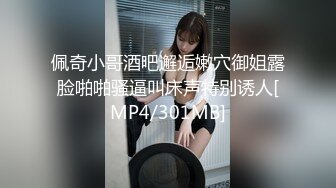 推特 嫩妹 软萌兔兔酱 最新两部 COS 啪啪啪  白虎一线天冲爆视觉效果