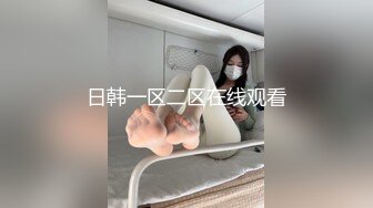 公司的熟女会计和两个老板在酒店开房玩3P