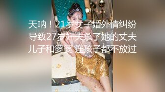 糖心出品-私人女仆的居家性服务-我是主人的小母狗-橘子猫