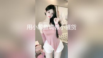 学生妹穿着制服和我做