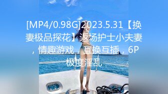 [2DF2] 【鸭总侦探】大屌猛男今夜双飞，风骚少妇淫荡小姐姐，轮番啪啪配合默契 2 - soav(8160753-15292134)_evMerge[MP4/288MB][BT种子]