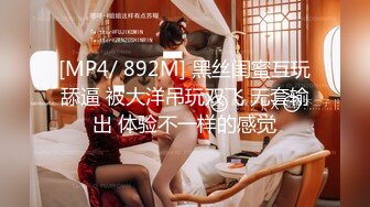 劲爆吃瓜农村大舞台~脱衣舞女郎表演中惨遭性饥渴大爷上台按到强G内射走人！