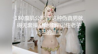 后入淫叫骚妻，用力日逼