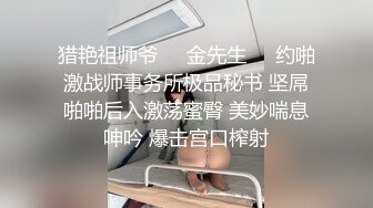 爱吃棒棒的小母狗2