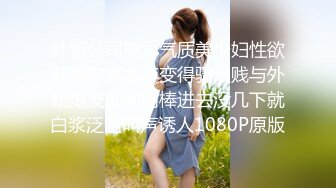 中年杀手 优等生的超优秀口交 精心计算舔屁眼、睾丸・龟头的技巧 架乃由罗