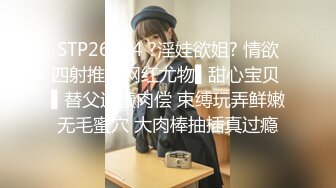 [MP4/ 1.92G] 牛仔裤高筒靴大长腿女神约到酒店 身材很不错前凸后翘丰腴销魂