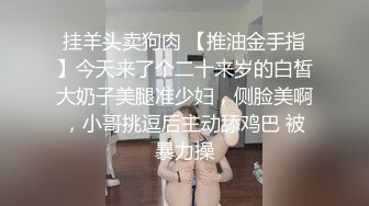 百度云泄密流出视图极品反差眼镜美女李莹和男友自拍性爱不雅视频刚开发逼挺嫩的[