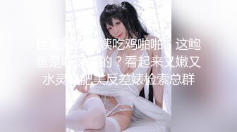 可爱小骚母狗✅00后小仙女〖FortuneCuttie〗女上榨精“小骚狗，还不快给我卖力点“风骚又淫