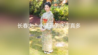 深圳地区0755滴蜡操人妻母狗肥臀