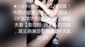 天美传媒TMG116少妇客人竟是我的亲妈