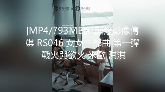 【AI换脸视频】杨幂 高傲女上司被下属抓到把柄之后的那晚