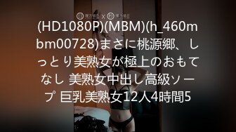 [VENU-979] 息子が中出ししたらお掃除フェラして強●勃起させ再び挿入金玉カラッポになるまで終わらない近親エンドレス相姦 田中ねね