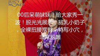 【新片速遞】 《重磅✅核弹网红✅泄密》万众瞩目极品大奶露脸水嫩反差小姐姐linhi/yuum付费私拍紫薇啪啪裸舞全程高能无尿点[6830M/MP4/01:25:44]