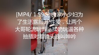 勾引壮实直男强取精第二弹,粗直大肉棒硬得直充血,果然是天生的种马,酥麻的快感让他忍不住直浪叫